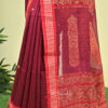 Preyashi (প্রেয়সী) 10 LPS 9466