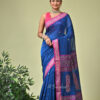 Neelakshi (নীলাক্ষী) 8 LPS 9489