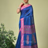 Neelakshi (নীলাক্ষী) 11 LPS 9493