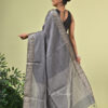 Nisha / নিশা 12 LPS 9570 scaled