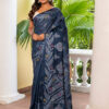 Mohini / মোহিনী 8 SAV06959