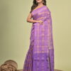 Chandralekha (চন্দ্রলেখা) - Pure Cotton Zari Kota Saree 9 LPS 4382 scaled