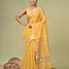 Hiranmayi (হিরণ্ময়ী) - Pure Tissue Silk Saree with Metallic Zari 8 LPS 4398 scaled