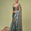 Sanjhbati (সাঁঝবাতি) - Pure Tissue Silk Saree with Metallic Zari 7 LPS 4423 scaled