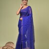 Shrimoti (শ্রীমতী) - Raw Silk Saree with Sequins 8 LPS 4427
