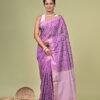 Jamini (যামিনী) - Silk Cotton Warp-Printed Saree 6 LPS 4474 scaled