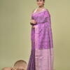 Jamini (যামিনী) - Silk Cotton Warp-Printed Saree 7 LPS 4477 scaled