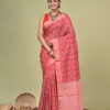 Rangsutra - Silk Cotton Warp-Printed Saree 6 LPS 4491 scaled