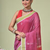 Karukatha pure cotton handloom saree in dusty rose with olive green border and Kantha-style motifs