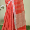 Palashi (পলাশি) - Pure Cotton Saree with Jute Sections 8 LPS 9375 scaled