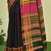 Rongmala (রঙমালা) – Handwoven Manipuri Cotton Saree 8 LPS 9562 scaled
